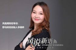 【3分钟科普下】和田地区工厂咨询热线_哔哩哔哩-2